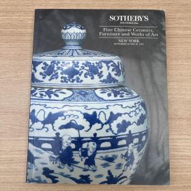 苏富比 1993年 家具木器 瓷器 玉器