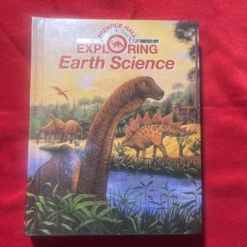 EXPL RING Earth Science