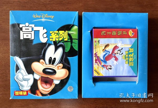 高飞系列 正版迪士尼VCD 四碟装动画电影(普通话配音)_孔夫子旧书网