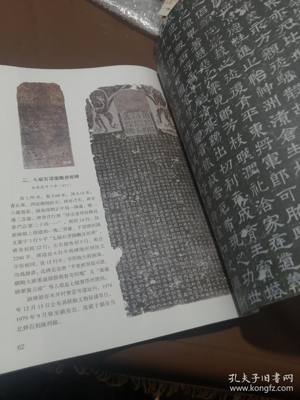 圆雕雕塑艺术在现代的空间展现