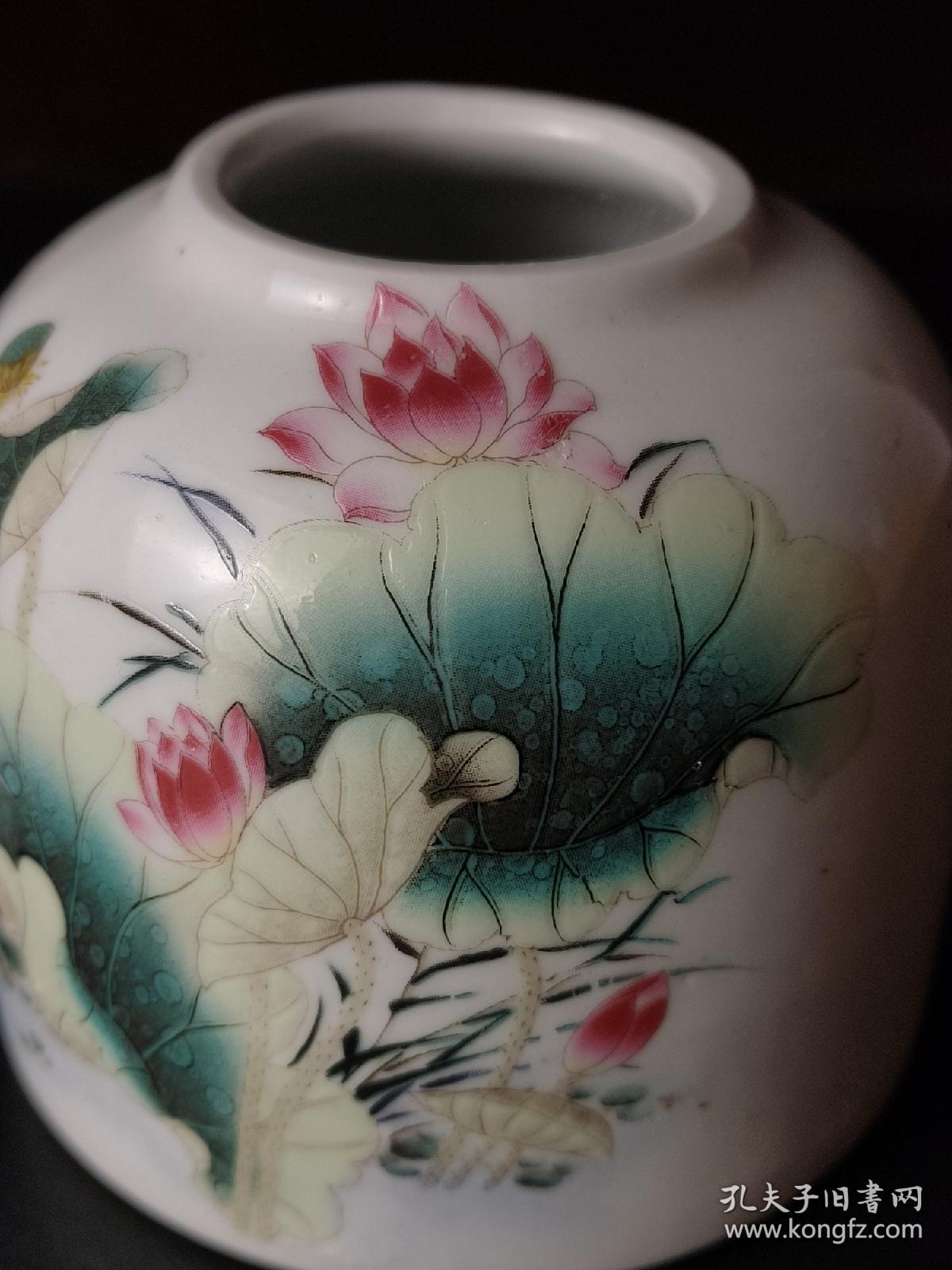 大清光绪年制粉彩花鸟水盂,全品