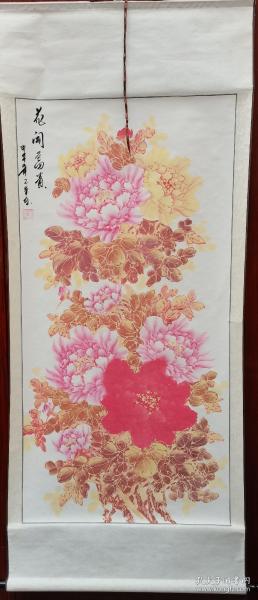 现为广西美术协会会员:秦玉军  花开富贵 牡丹一幅