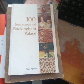 100 Treasures of Buckingham Palace
