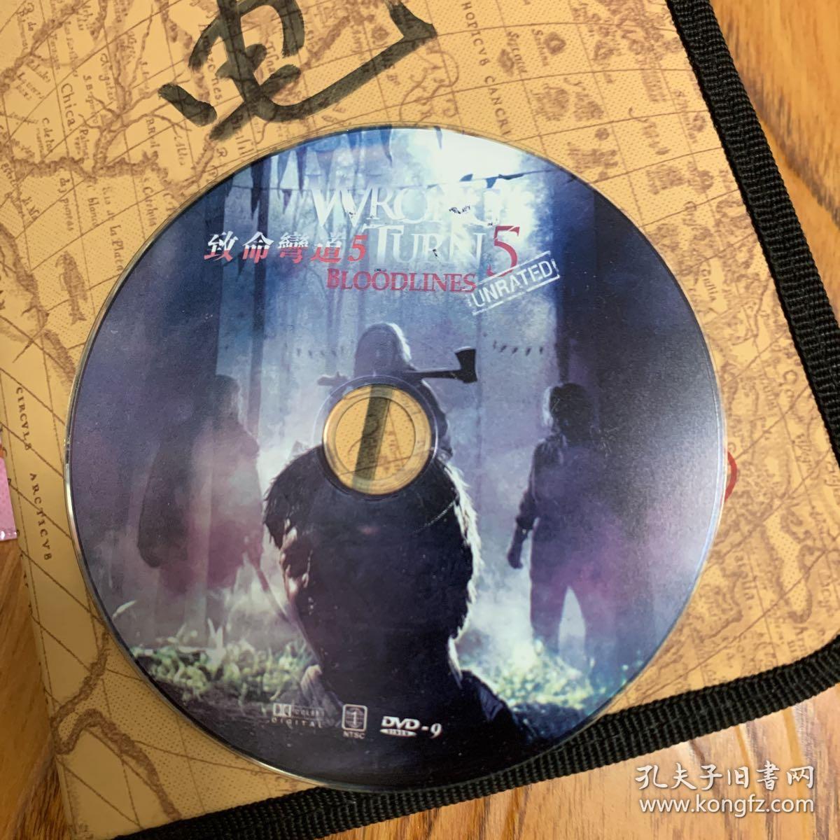 致命弯道5 dvd裸碟