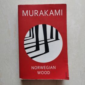 Norwegian Wood（挪威的森林）英文原版