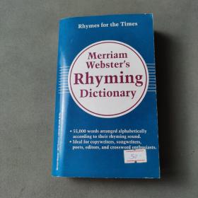 Merriam-Websters rhyming dictionary:.