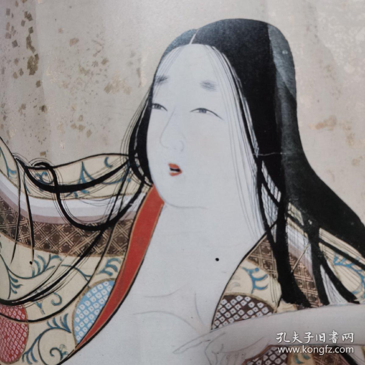 世界的浮世绘―秘画中的不朽的女性之美江戸の浮世絵中国の春宫画印度