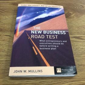 The new business road test 新的商业道路测试