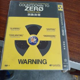 【与当前密切相关！！！精心收集日本福岛核事故获奖纪录片】D9《倒数到零》/已试无损