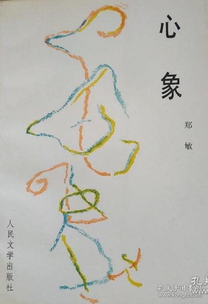 书友_794851的书摊