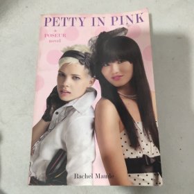 Petty in Pink (Poseur, No.3)