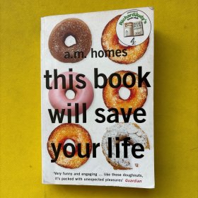 拯救生命之书 This Book Will Save Your Life by A. M. Homes