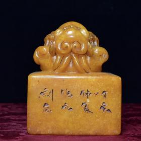 丁亥仲夏_购买丁亥仲夏相关商品_孔夫子旧书网