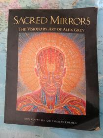 Sacred Mirrors：The Visionary Art of Alex Grey