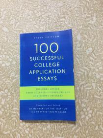 100 Successful College Application Essays, 3rd Edition