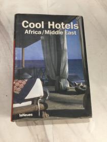 COOL HOTELS AFRICA MIDDLE/EAST    酷酒店非洲中东