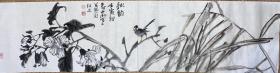 江中潮