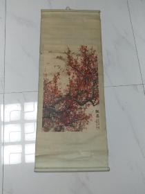 1975年挂屏年画《报春》王种玉 作 上海书画社出版