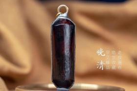 清中期包银吊坠