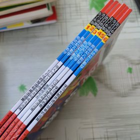 奇迹幼儿数学5～6岁(全6册)