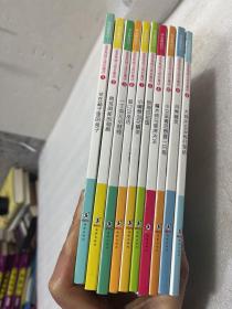 学会管自己歪歪兔独立成长童话