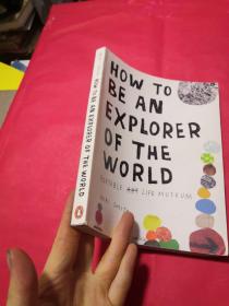 how to be an explorer of the world