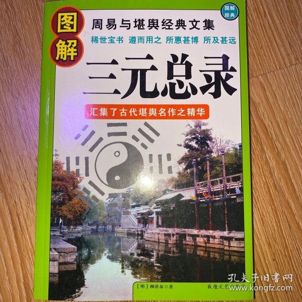 0810b296eb521151_n.jpg