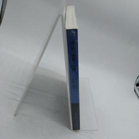 对话：变革之道