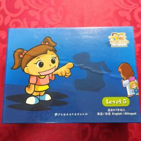 3～7岁幼儿英语双语少儿英语
PopClub朗读系列丛书：Level 5（5册+5VCD）