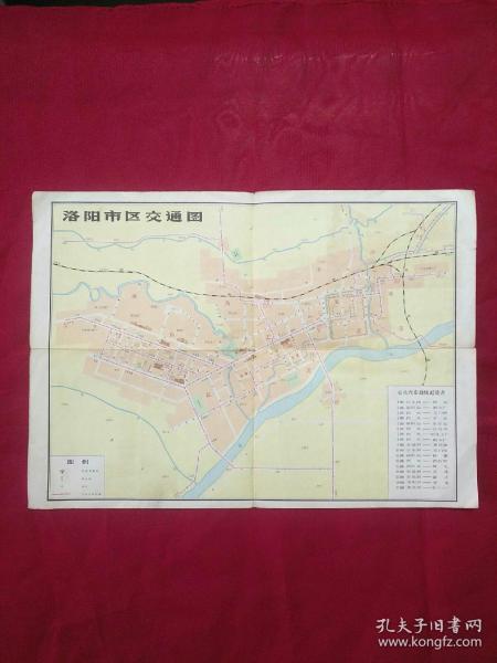 洛阳市区交通图1979