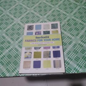 House Beautiful Fabrics for Your Home