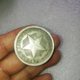 一枚1932标识的古巴硬币（没搜索到与它一致的资料，需买者自鉴）
