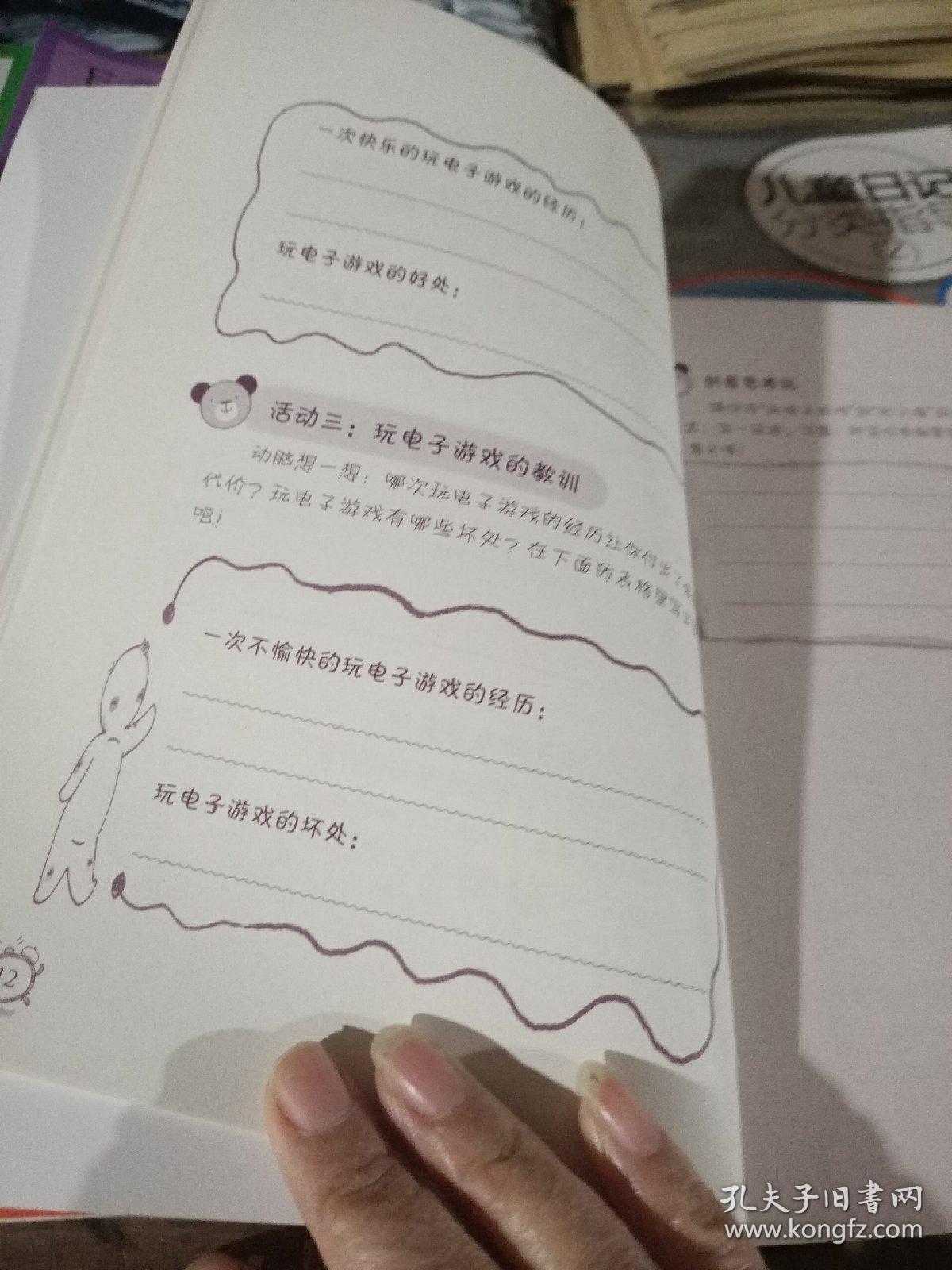 PG电子官网- PG电子试玩- PG电子APP下载盘点双人角色扮演的游戏