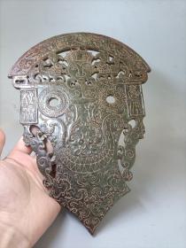 战汉和田玉壁