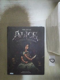 The Art of Alice：Madness Returns 爱丽丝疯狂回归  （03）