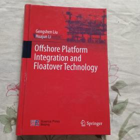 海洋平台组装与浮托安装技术 （英文版）