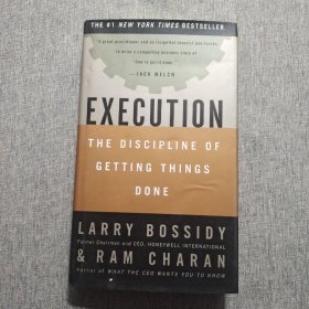 Execution：The Discipline of Getting Things Done