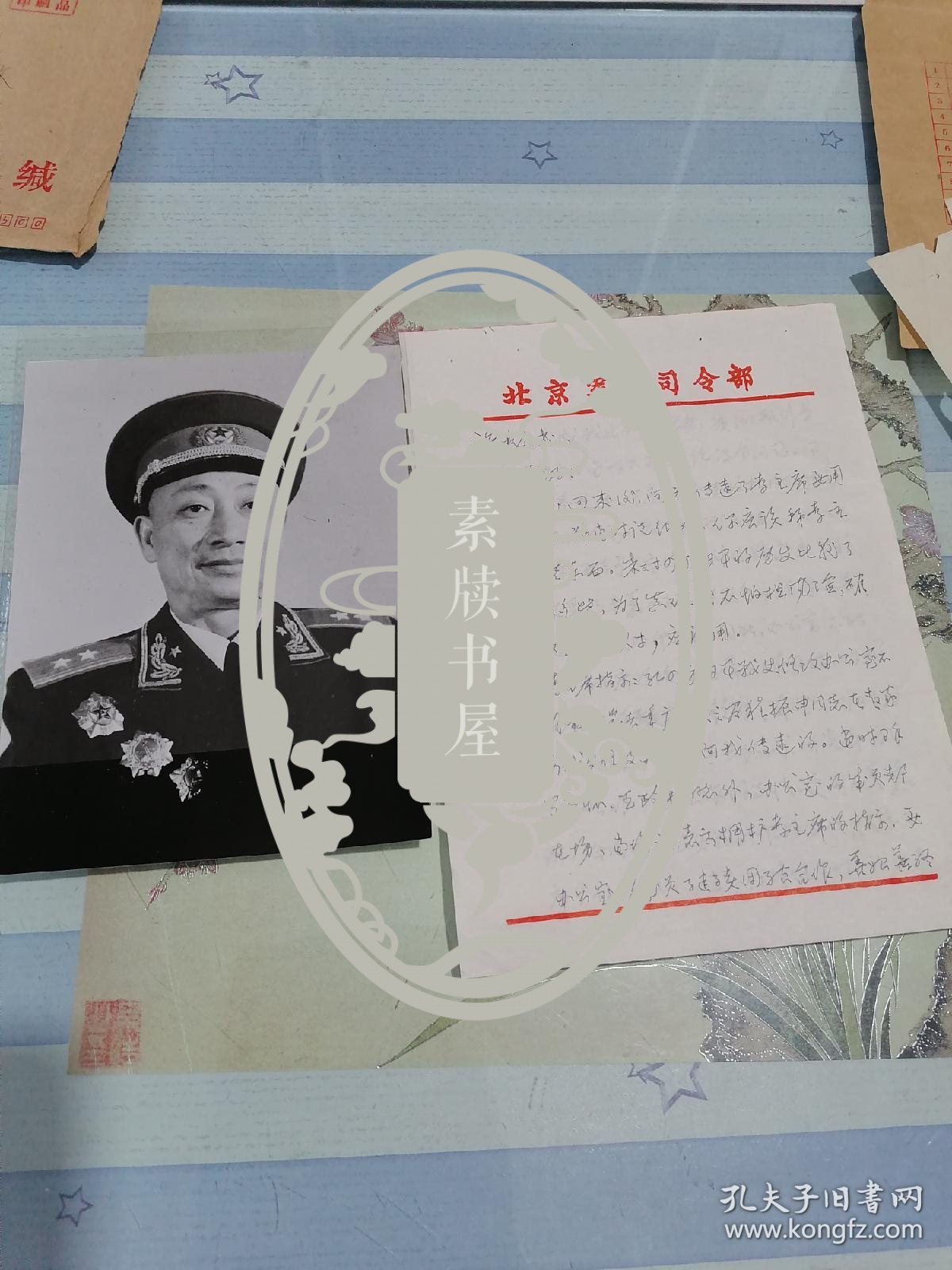 有黔籍老红军,作家陈靖,有成都军区政治部编研室研究员袁德全,有老家