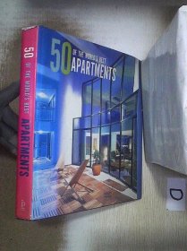 50 of the world's best apartments  世界上最好的50套公寓（213）