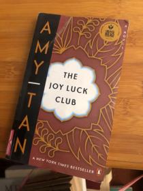 the joy luck club