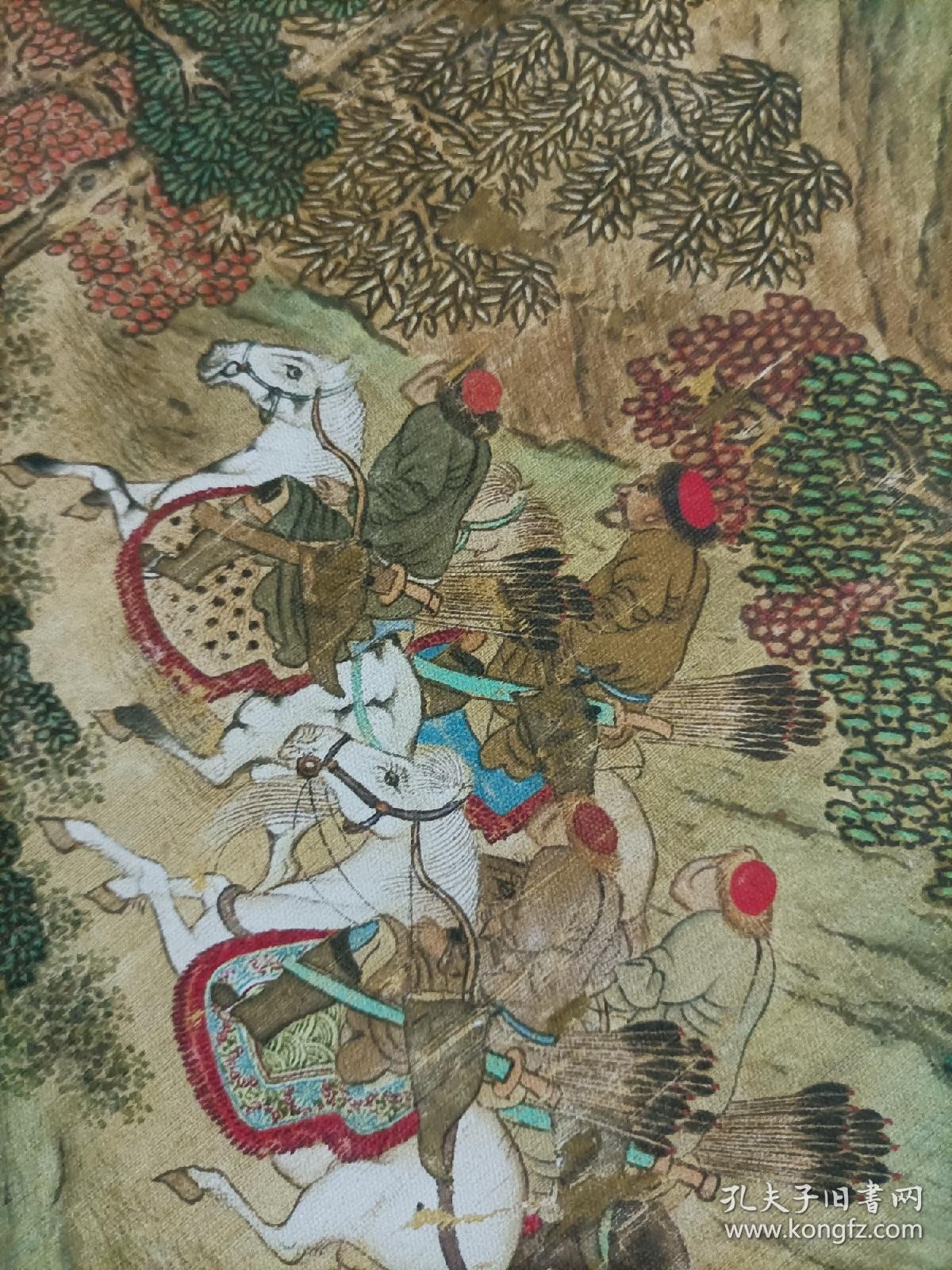 元人秋猎图高清绢布史诗长卷60x1213cm少数民族人物宫廷画真迹复制品