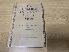 The Oxford Book of Seventeenth Century Verse   牛津十七世紀英詩選，兩大學者Grierson、Bullough編，收 本瓊森、彌爾頓、德萊頓、鄧恩、赫伯特 等等 詩歌，精裝近1000頁