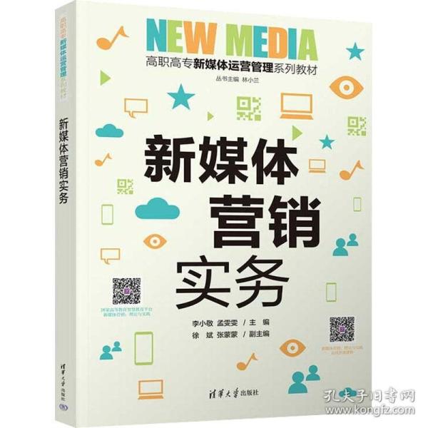 普天科技2024年净利润同比下降6856%