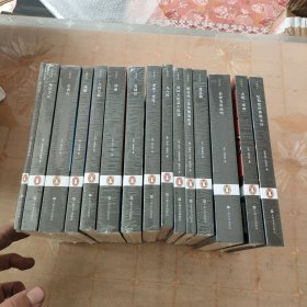 企鹅经典精选第1辑 套装共15册:《纪伯伦经典散文诗》、《人间失格》、《死屋手记》、《老虎！老虎！》、《丧钟为谁而鸣》、《我是猫》、《炼金术士及其他鬼故事》、《神曲》、《小王子》、《契诃夫短篇小说选》、《圣殿》、《一九八四》、《去吧，摩西》、《双城记》、《长夜行》。