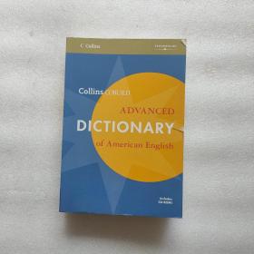 Collins COBUILD ADVANCED DICTIONARY of American English（英文原版）帶光盤