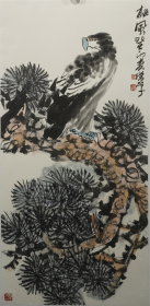 244.   中美协柳常学，中国画3尺整张《雄风》