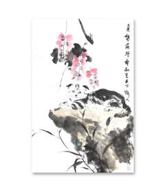 袁维良国画秦皇岛美协理事天下谁人不爱猫45*68，毕业于首都师范大学，修业于中国美协副主席李翔工作室，中国民主建国会会员，墨世界艺术研究院院长，海港区美术家协会副主席，河北省美术家协会会员，民建河北画院院士，秦皇岛美协理事。