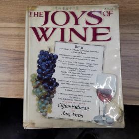 THE JOYS OF WINE 葡萄酒的乐趣（精装厚册8开，书重3公斤多）