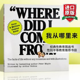 英文原版 Where Did I Come From?我从哪里来？性教育启蒙 英文版 进口英语原版书籍