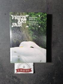 FRIEZE ART FAIR（Yearbook 2005-6）